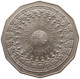 AUSTRALIA 50 CENTS 1977 #a012 0727 - 50 Cents