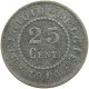 BELGIUM 25 CENTIMES 1916 #c052 0591 - 25 Centimes