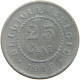 BELGIUM 25 CENTIMES 1915 #c058 0351 - 25 Cents