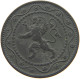 BELGIUM 25 CENTIMES 1915 #c007 0217 - 25 Cents