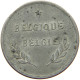 BELGIUM 2 FRANCS 1944 #s075 0087 - 2 Frank (1944 Befreiung)