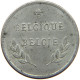 BELGIUM 2 FRANCS 1944 #c007 0281 - 2 Francs (1944 Libération)