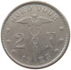 BELGIUM 2 FRANCS 1923 #s039 0359 - 2 Francs
