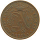 BELGIUM 2 CENTS 1919 #a066 0521 - 2 Cents