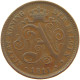 BELGIUM 2 CENTS 1911 #a066 0525 - 2 Centimes