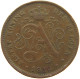 BELGIUM 2 CENTS 1910 #a066 0527 - 2 Cent