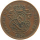 BELGIUM 2 CENTS 1870 #a066 0523 - 2 Cents