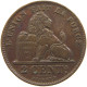 BELGIUM 2 CENTIMES 1912 #c080 0731 - 2 Cents