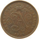 BELGIUM 2 CENTIMES 1912 #a013 0563 - 2 Cent