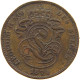 BELGIUM 2 CENTIMES 1874 #a013 0571 - 2 Centimes