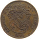 BELGIUM 2 CENTIMES 1874 #a013 0571 - 2 Cent