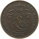 BELGIUM 2 CENTIMES 1874 #c080 0733 - 2 Cents