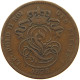 BELGIUM 2 CENTIMES 1873 #s078 0387 - 2 Cent