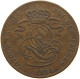 BELGIUM 2 CENTIMES 1864 #c010 0283 - 2 Cents