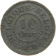 BELGIUM 10 CENTIMES 1916 #s016 0121 - 10 Centimes