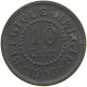 BELGIUM 10 CENTIMES 1916 #c017 0041 - 10 Cent