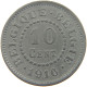 BELGIUM 10 CENTIMES 1916 #c058 0357 - 10 Cent