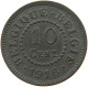 BELGIUM 10 CENTIMES 1916 #a056 0779 - 10 Cents