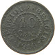 BELGIUM 10 CENTIMES 1916 #a056 0771 - 10 Cents