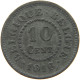 BELGIUM 10 CENTIMES 1916 #a005 0861 - 10 Cent