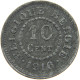 BELGIUM 10 CENTIMES 1916 #a005 0867 - 10 Centimes