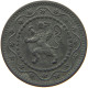 BELGIUM 10 CENTIMES 1915 #c084 0903 - 10 Cent