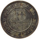 BELGIUM 10 CENTIMES 1861 #s055 0923 - 10 Centimes