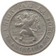 BELGIUM 10 CENTIMES 1861 #a017 0423 - 10 Cent