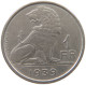 BELGIUM 1 FRANC 1939 #a046 0359 - 1 Franc