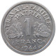 FRANCE 1 FRANC 1944 #a051 0351 - 1 Franc