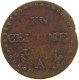 FRANCE 1 CENTIME LAN A #c063 0319 - 1 Centime