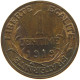 FRANCE 1 CENTIME 1919 TOP #c017 0303 - 1 Centime