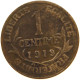 FRANCE 1 CENTIME 1919 #a059 0131 - 1 Centime