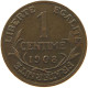 FRANCE 1 CENTIME 1908 #s060 0197 - 1 Centime