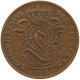 BELGIUM CENTIME 1894 #c041 0543 - 1 Cent
