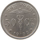 BELGIUM 50 CENTIMES 1933 #a034 0921 - 50 Cents