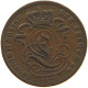 BELGIUM CENTIME 1894 #s009 0213 - 1 Centime