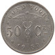 BELGIUM 50 CENTIMES 1932 #s014 0007 - 50 Cents
