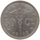 BELGIUM 50 CENTIMES 1932 TOP #s008 0439 - 50 Cents