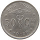 BELGIUM 50 CENTIMES 1923 #s073 0109 - 50 Cent