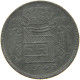 BELGIUM 5 FRANCS 1943 #c075 0775 - 5 Francs