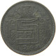 BELGIUM 5 FRANCS 1943 #a006 0125 - 5 Francs