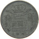 BELGIUM 5 FRANCS 1941 #c019 0513 - 5 Francs