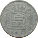 BELGIUM 5 FRANCS 1941 #a074 0429 - 5 Francs