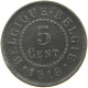 BELGIUM 5 CENTIMES 1916 #c084 0631 - 5 Cent