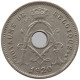 BELGIUM 5 CENTIMES 1920 #s067 1069 - 5 Cent