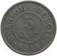 BELGIUM 5 CENTIMES 1916 #a014 0243 - 5 Cent