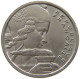 FRANCE 100 FRANCS 1954 #a043 0365 - 100 Francs