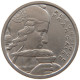 FRANCE 100 FRANCS 1954 B #a061 0269 - 100 Francs