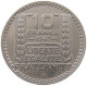 FRANCE 10 FRANCS 1947 B #a014 0849 - 10 Francs